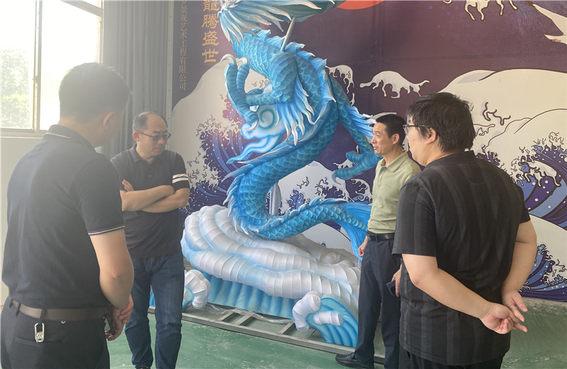 202407133484.png 图片16.png